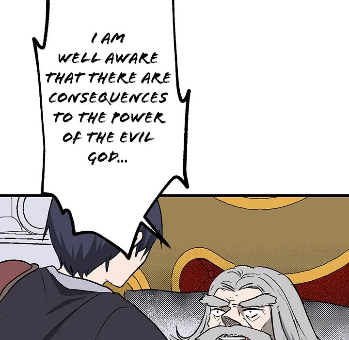 RPG no Akuyaku ni Tensei Shite Shimattakedo, Ikinokoritai shounen, Tatakau Chapter 37 page 33