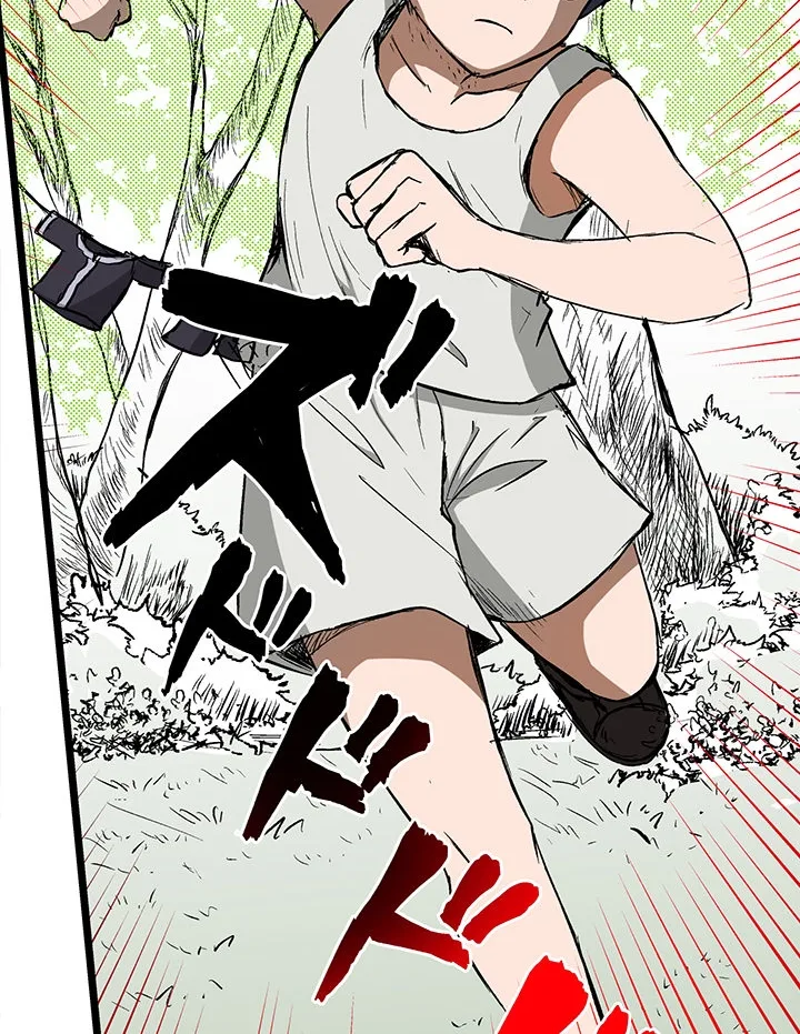 RPG no Akuyaku ni Tensei Shite Shimattakedo, Ikinokoritai shounen, Tatakau Chapter 4 page 24