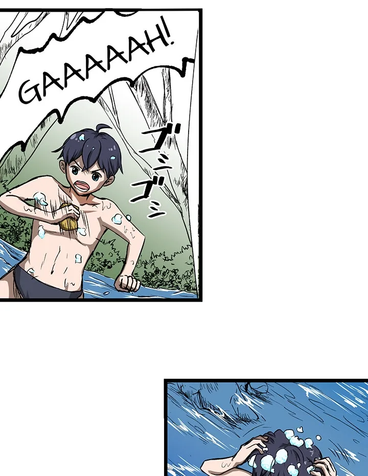 RPG no Akuyaku ni Tensei Shite Shimattakedo, Ikinokoritai shounen, Tatakau Chapter 4 page 22