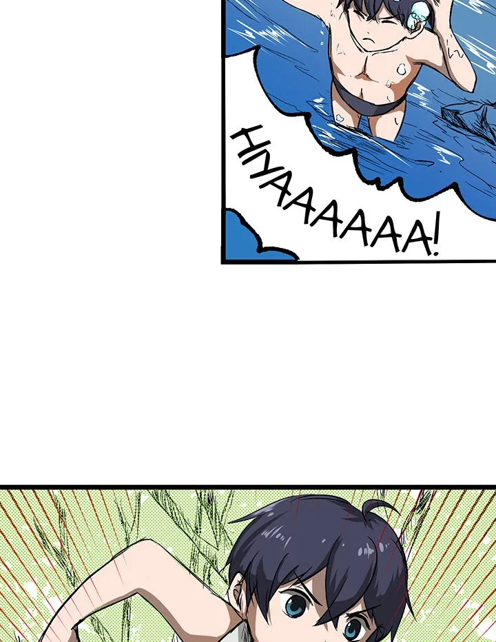 RPG no Akuyaku ni Tensei Shite Shimattakedo, Ikinokoritai shounen, Tatakau Chapter 4 page 23