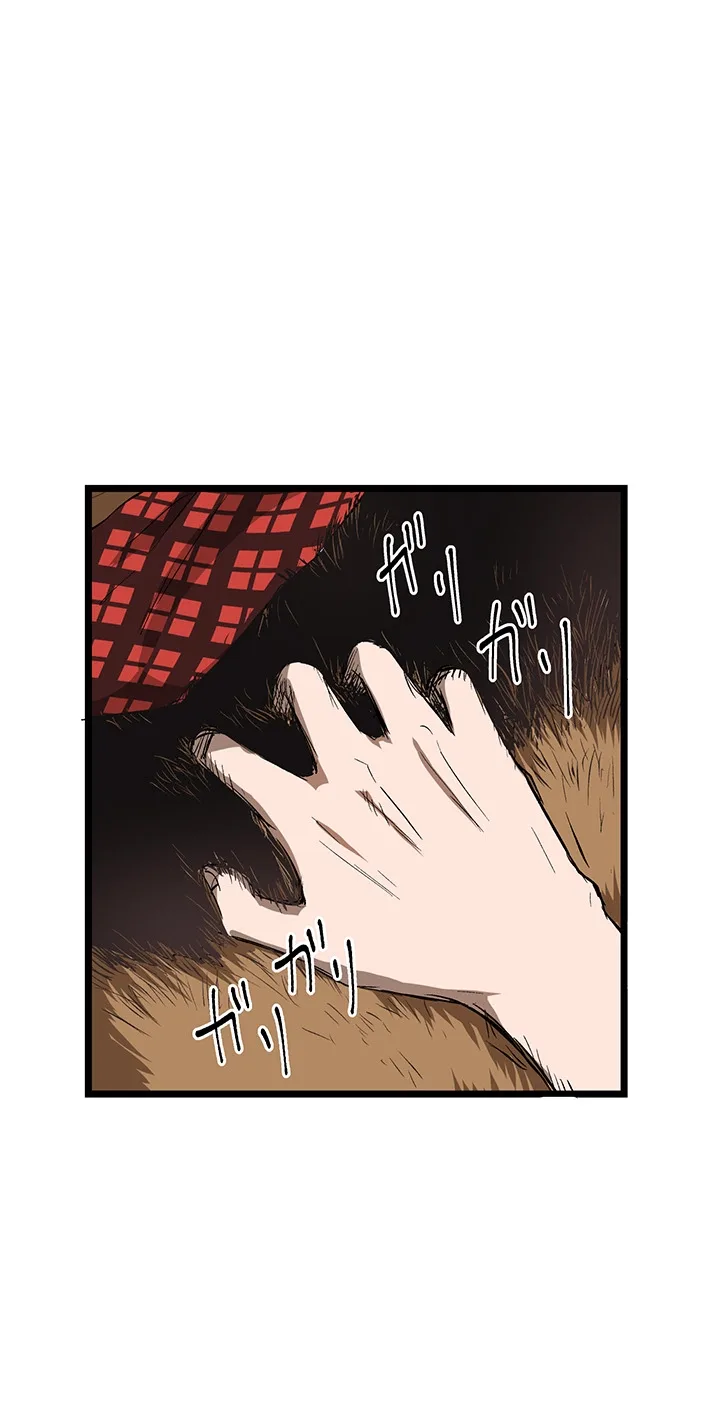 RPG no Akuyaku ni Tensei Shite Shimattakedo, Ikinokoritai shounen, Tatakau Chapter 4 page 39