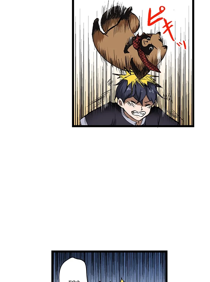 RPG no Akuyaku ni Tensei Shite Shimattakedo, Ikinokoritai shounen, Tatakau Chapter 4 page 67