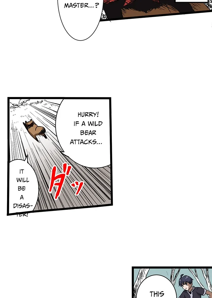 RPG no Akuyaku ni Tensei Shite Shimattakedo, Ikinokoritai shounen, Tatakau Chapter 4 page 87