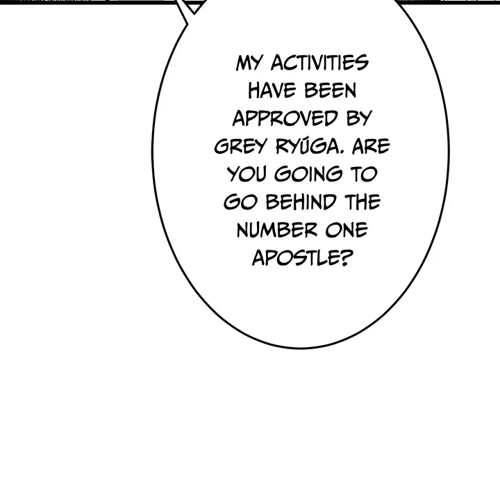 RPG no Akuyaku ni Tensei Shite Shimattakedo, Ikinokoritai shounen, Tatakau Chapter 41 page 78