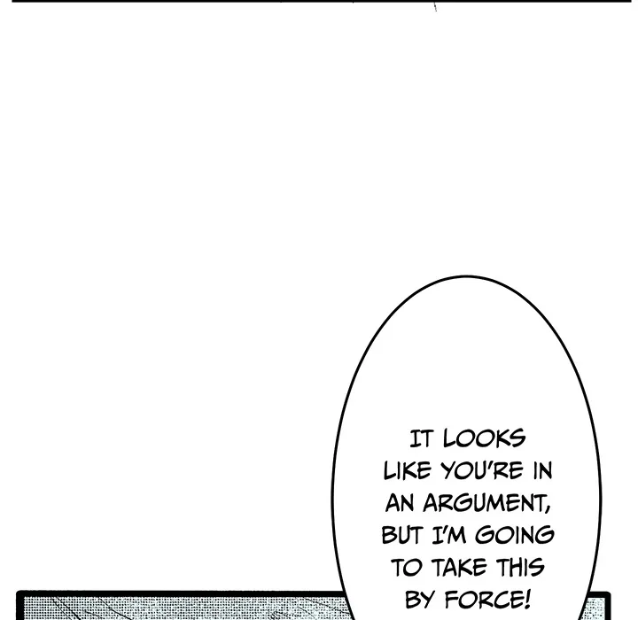 RPG no Akuyaku ni Tensei Shite Shimattakedo, Ikinokoritai shounen, Tatakau Chapter 41 page 100