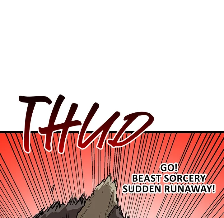 RPG no Akuyaku ni Tensei Shite Shimattakedo, Ikinokoritai shounen, Tatakau Chapter 42 page 24