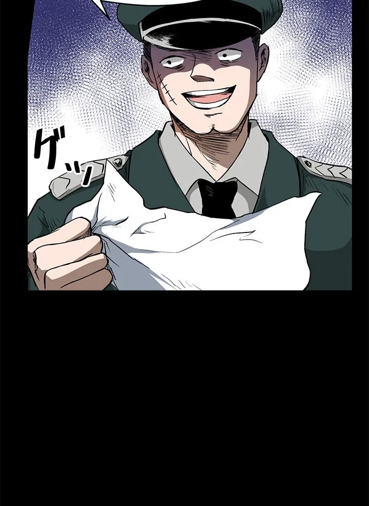 RPG no Akuyaku ni Tensei Shite Shimattakedo, Ikinokoritai shounen, Tatakau Chapter 5 page 14