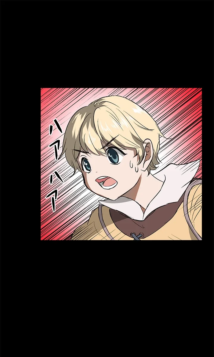RPG no Akuyaku ni Tensei Shite Shimattakedo, Ikinokoritai shounen, Tatakau Chapter 5 page 37