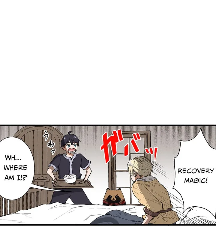 RPG no Akuyaku ni Tensei Shite Shimattakedo, Ikinokoritai shounen, Tatakau Chapter 5 page 54