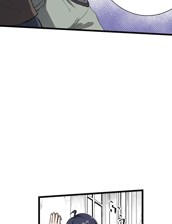 RPG no Akuyaku ni Tensei Shite Shimattakedo, Ikinokoritai shounen, Tatakau Chapter 7 page 20