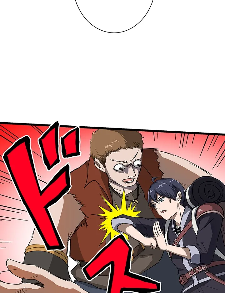 RPG no Akuyaku ni Tensei Shite Shimattakedo, Ikinokoritai shounen, Tatakau Chapter 7 page 22