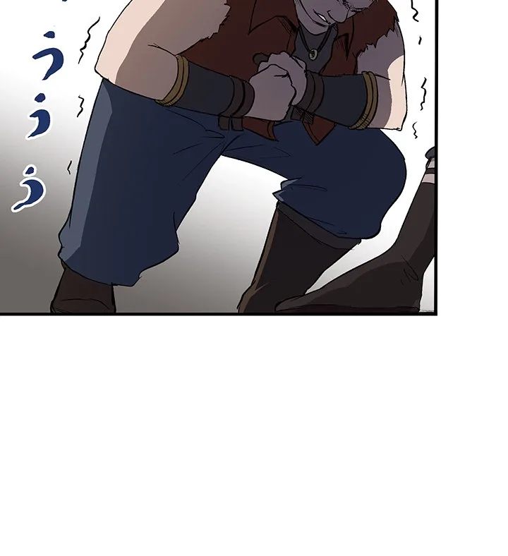 RPG no Akuyaku ni Tensei Shite Shimattakedo, Ikinokoritai shounen, Tatakau Chapter 7 page 27