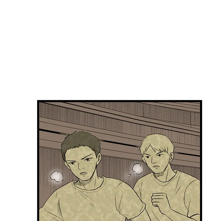 RPG no Akuyaku ni Tensei Shite Shimattakedo, Ikinokoritai shounen, Tatakau Chapter 7 page 61