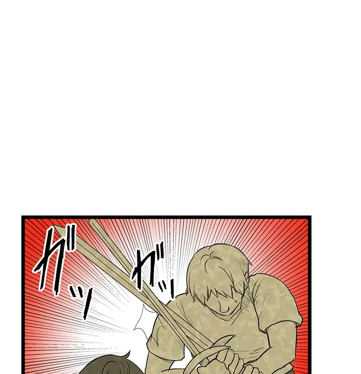 RPG no Akuyaku ni Tensei Shite Shimattakedo, Ikinokoritai shounen, Tatakau Chapter 7 page 65