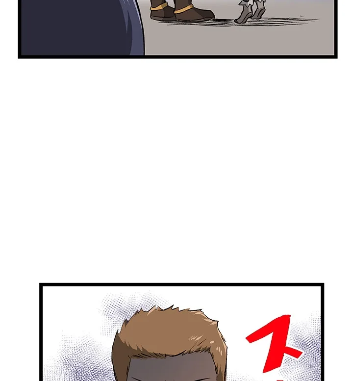 RPG no Akuyaku ni Tensei Shite Shimattakedo, Ikinokoritai shounen, Tatakau Chapter 8 page 73