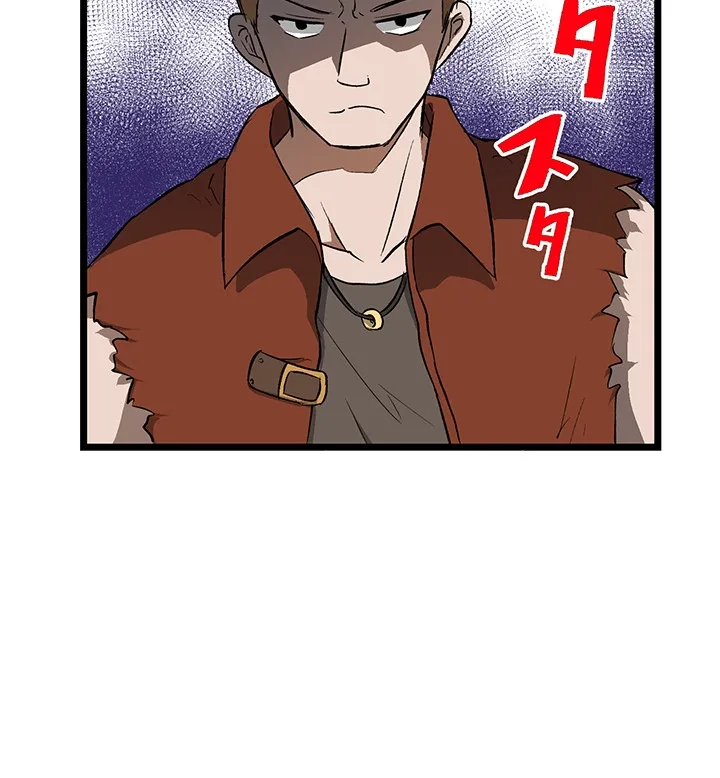 RPG no Akuyaku ni Tensei Shite Shimattakedo, Ikinokoritai shounen, Tatakau Chapter 8 page 74