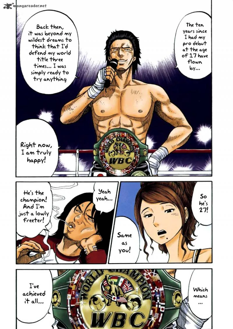 RRR Chapter 1 page 11