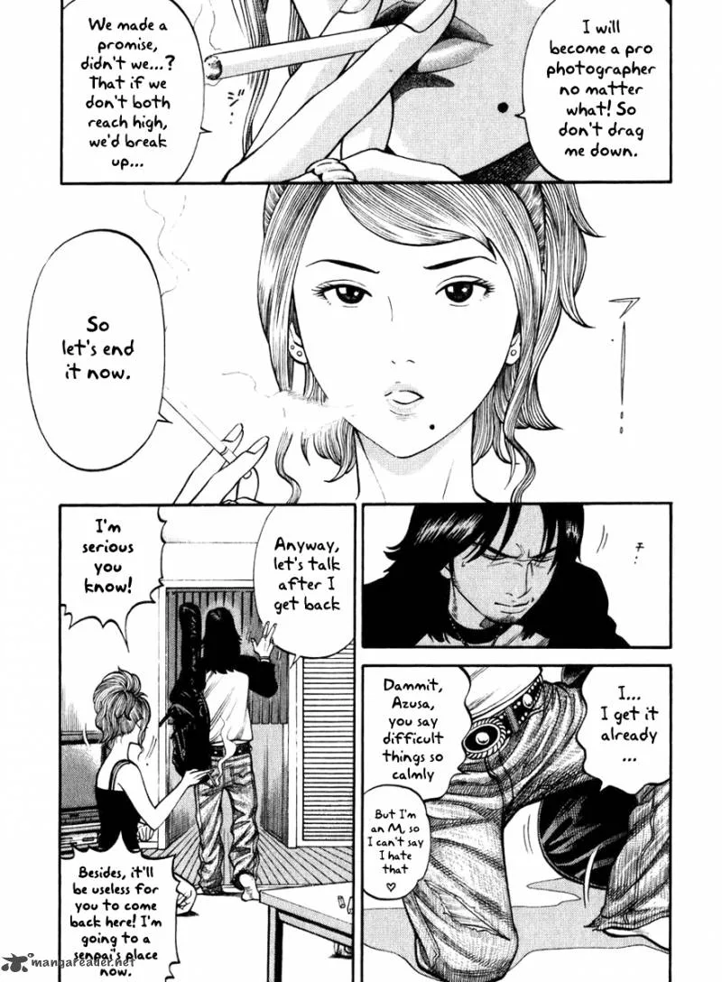 RRR Chapter 1 page 16