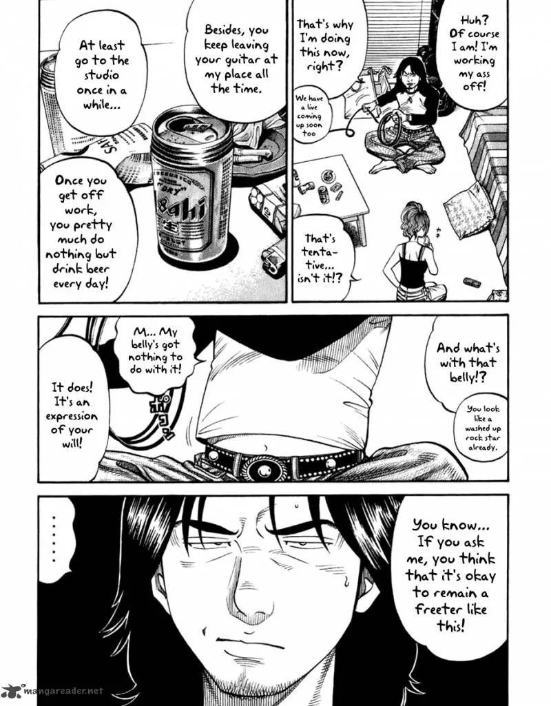 RRR Chapter 1 page 15