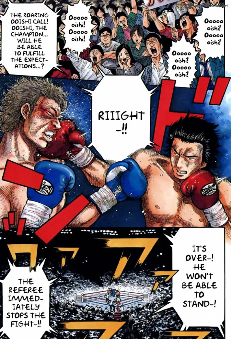 RRR Chapter 1 page 7