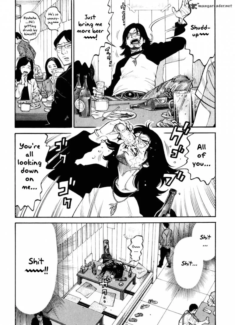 RRR Chapter 1 page 33