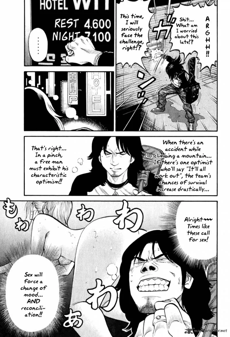 RRR Chapter 1 page 30