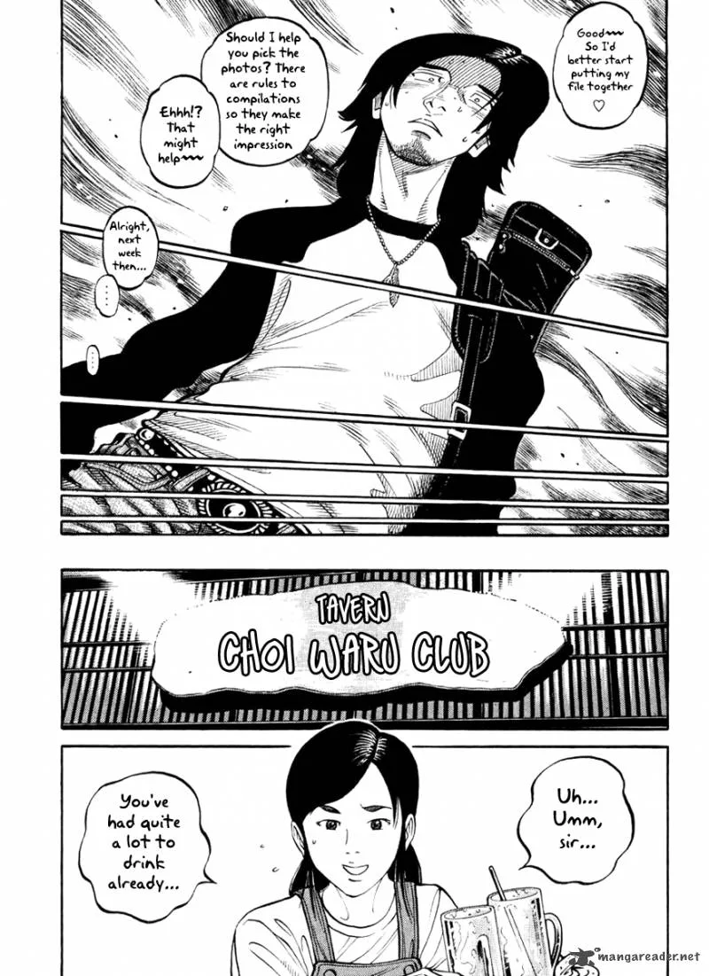 RRR Chapter 1 page 32
