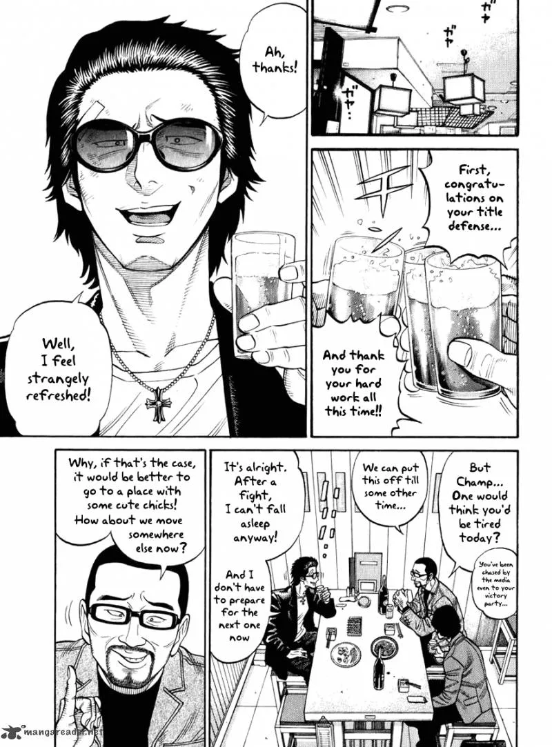 RRR Chapter 1 page 34