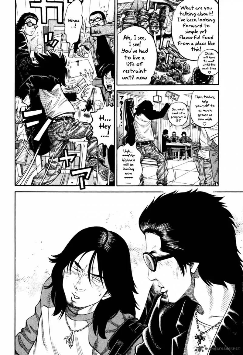 RRR Chapter 1 page 35