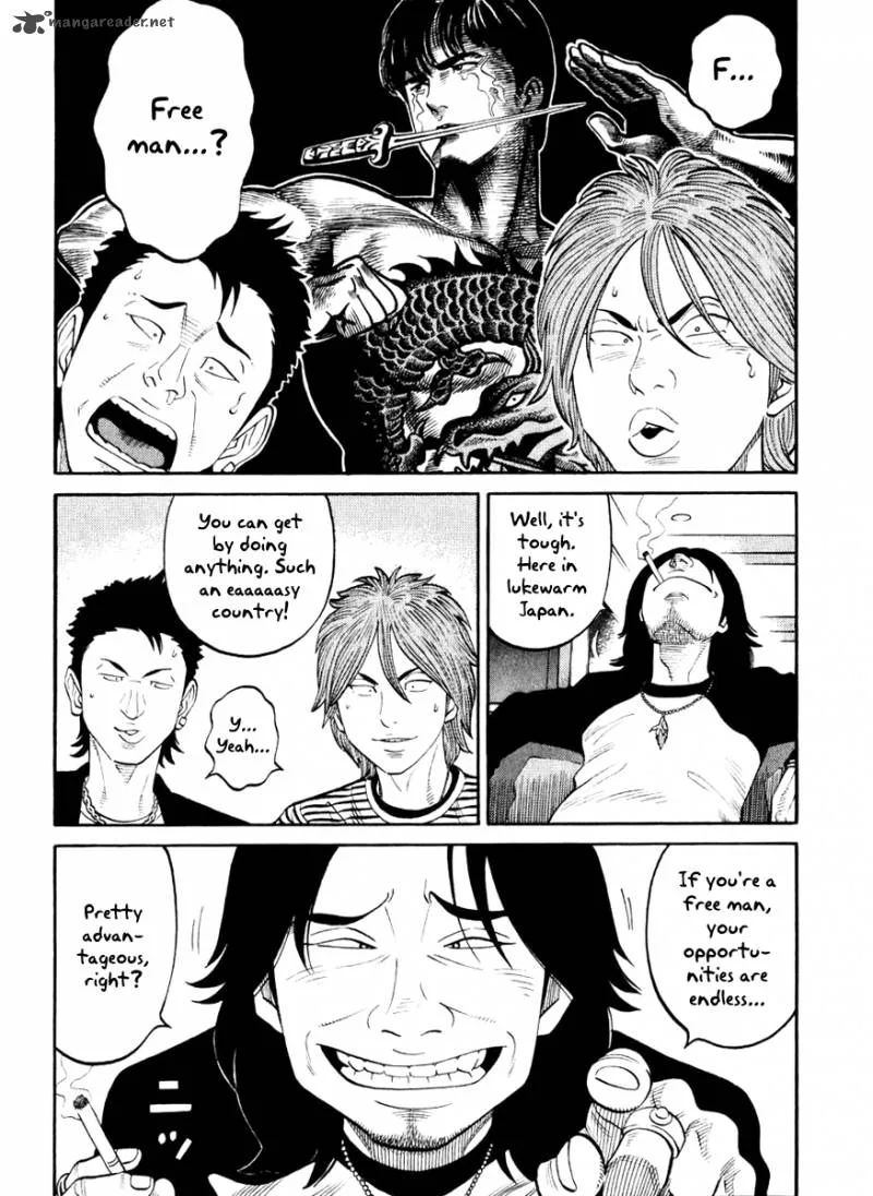 RRR Chapter 1 page 23