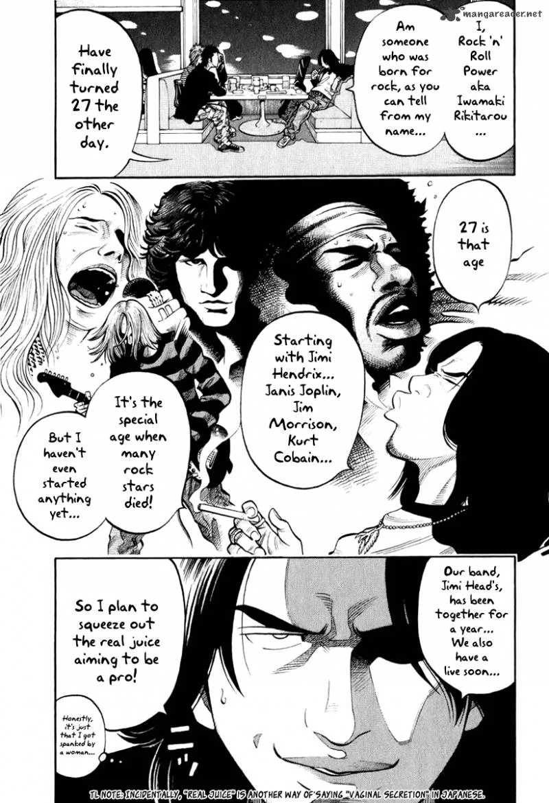 RRR Chapter 1 page 20