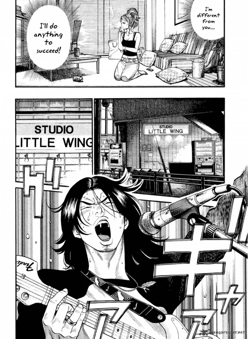 RRR Chapter 1 page 17