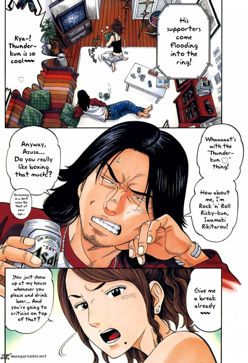RRR Chapter 1 page 9