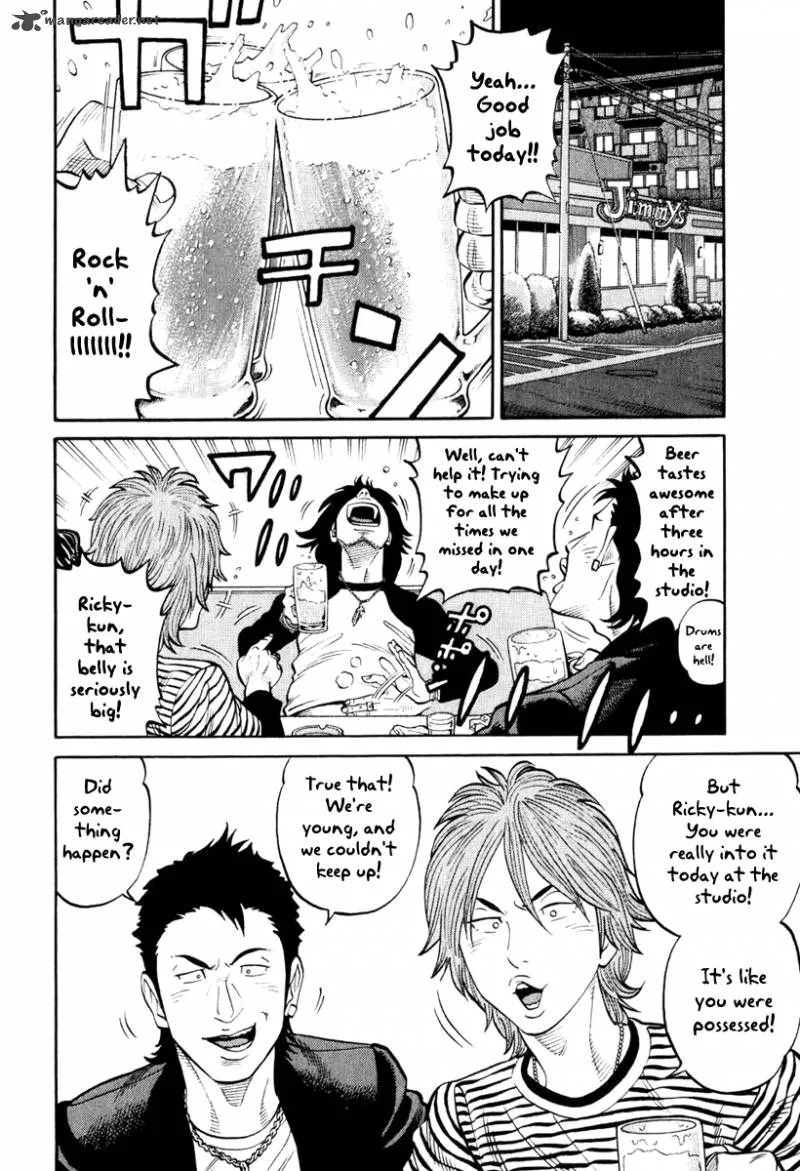 RRR Chapter 1 page 19