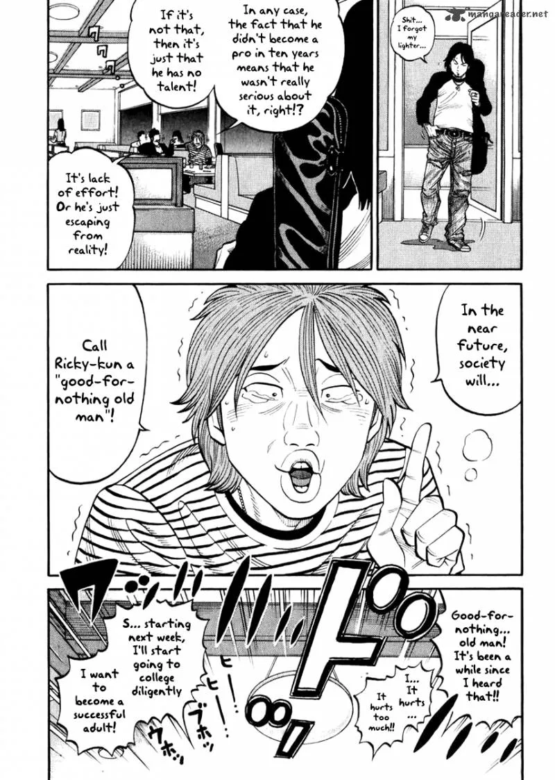 RRR Chapter 1 page 26