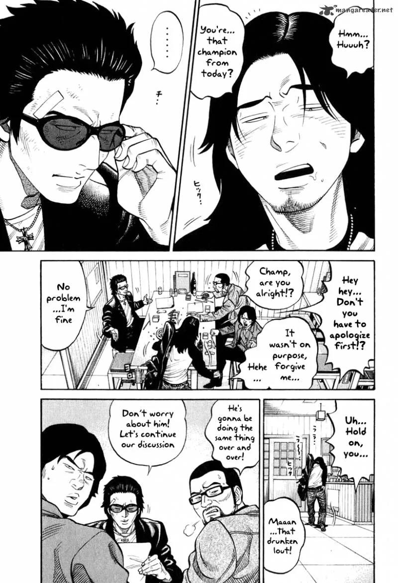 RRR Chapter 1 page 36