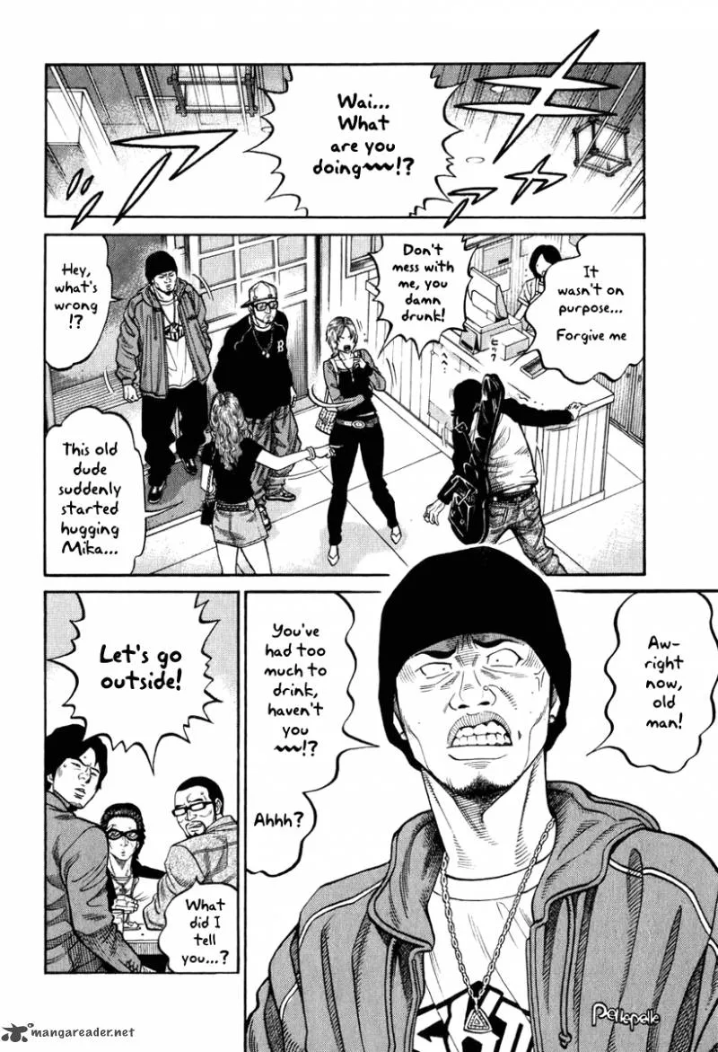 RRR Chapter 1 page 37