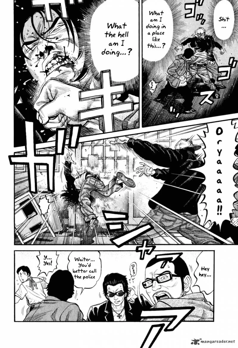 RRR Chapter 1 page 39