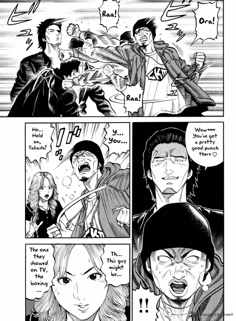 RRR Chapter 1 page 42