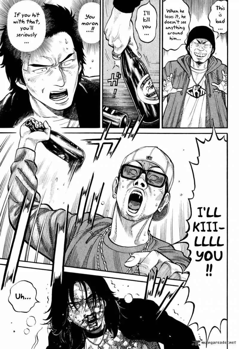 RRR Chapter 1 page 44