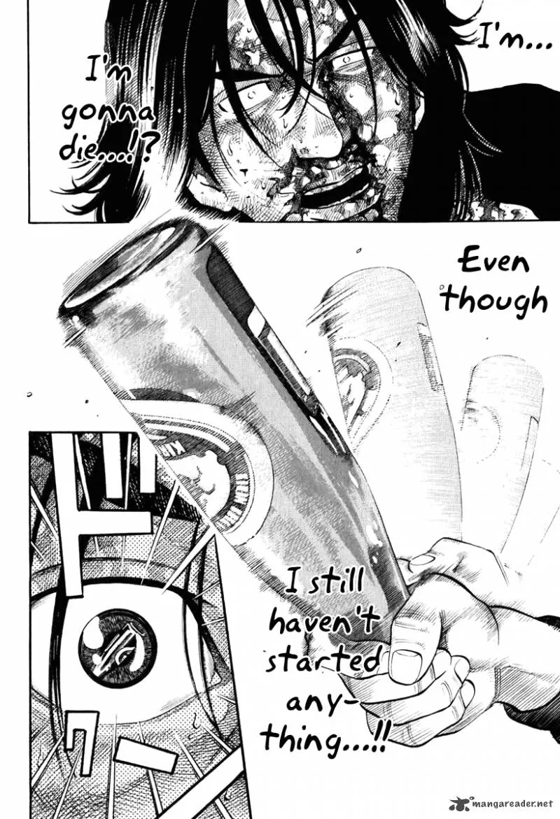 RRR Chapter 1 page 45