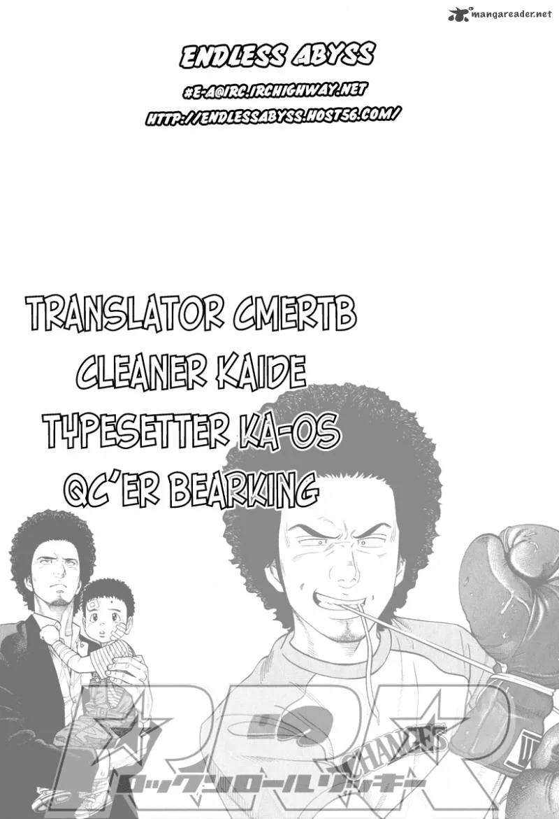RRR Chapter 1 page 54