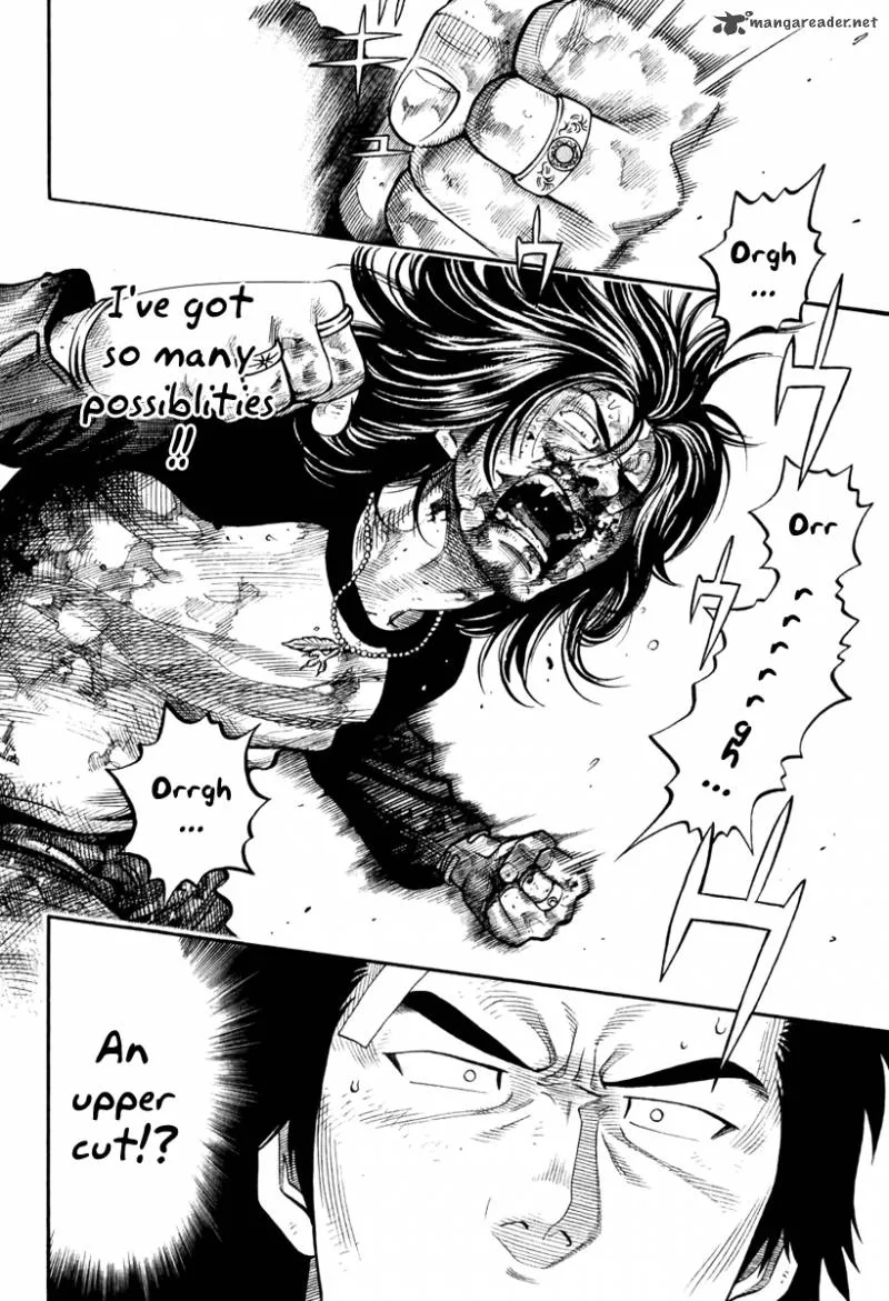 RRR Chapter 1 page 47