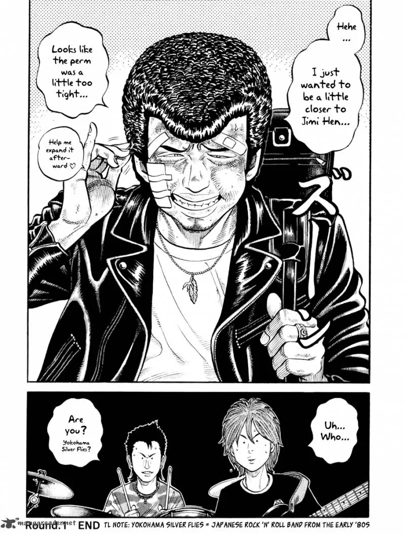 RRR Chapter 1 page 53