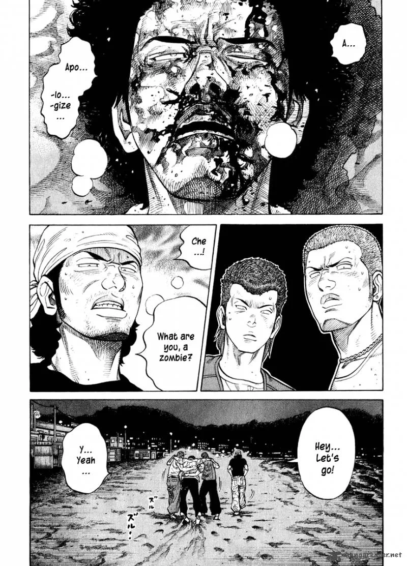 RRR Chapter 10 page 20
