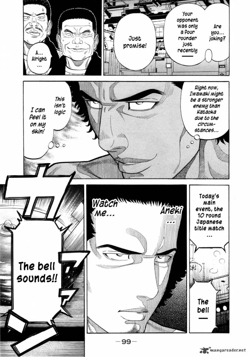 RRR Chapter 100 page 7