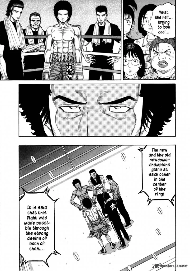 RRR Chapter 100 page 5