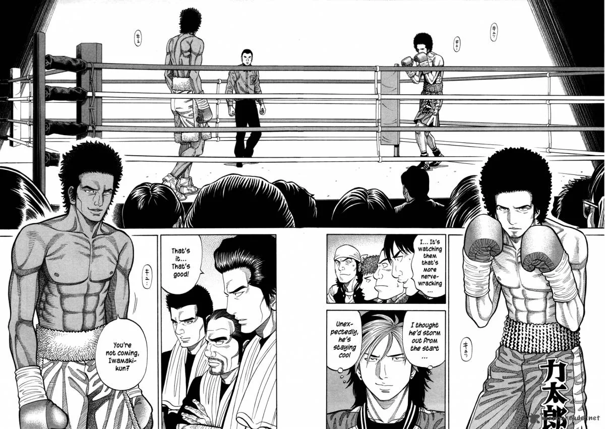 RRR Chapter 100 page 8