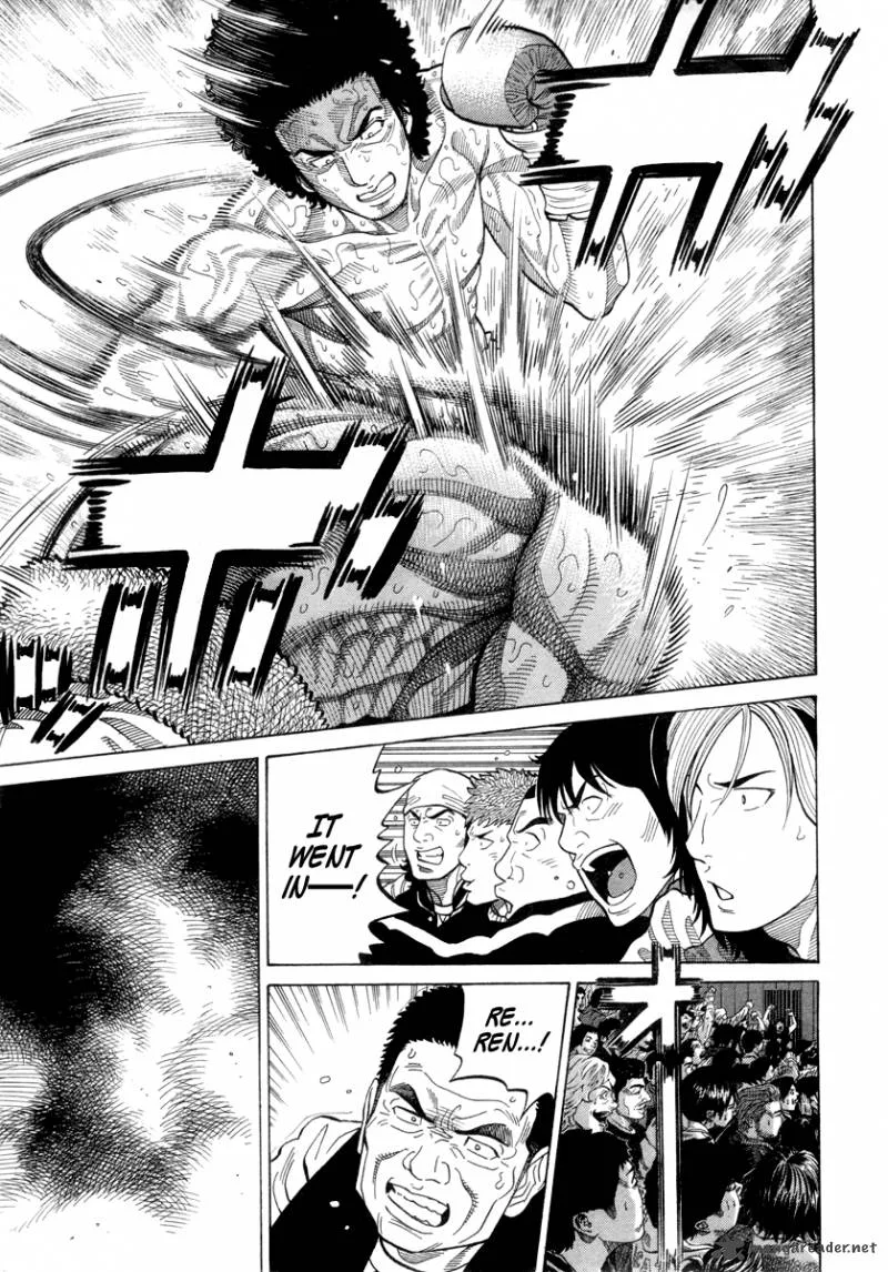 RRR Chapter 100 page 14