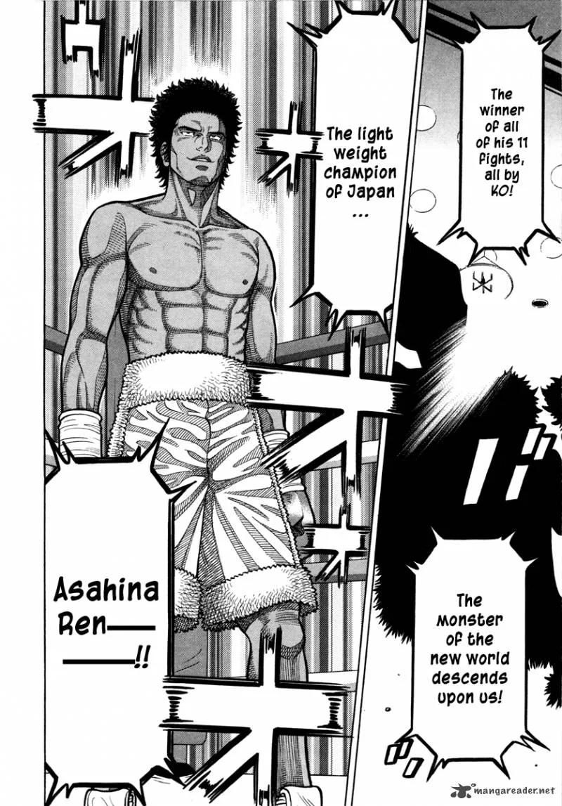 RRR Chapter 100 page 4